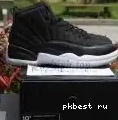 PK Jordan Air “Bulls”retail leather 12 God 0508